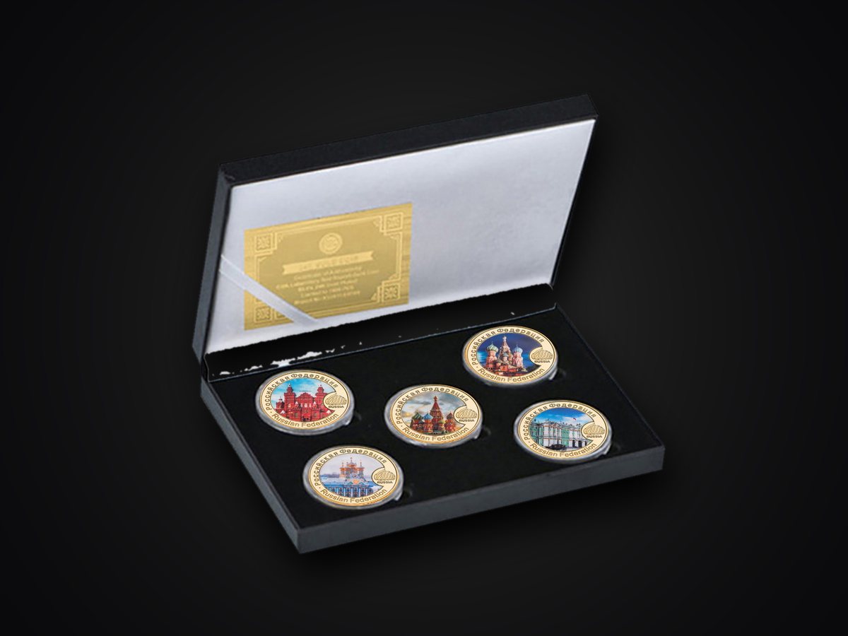 Coffret de pièces « Monuments de Russie » · 5 pièces