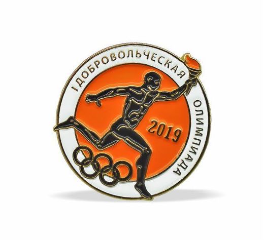 Pin «Olimpiada del Voluntariado 2019» 2