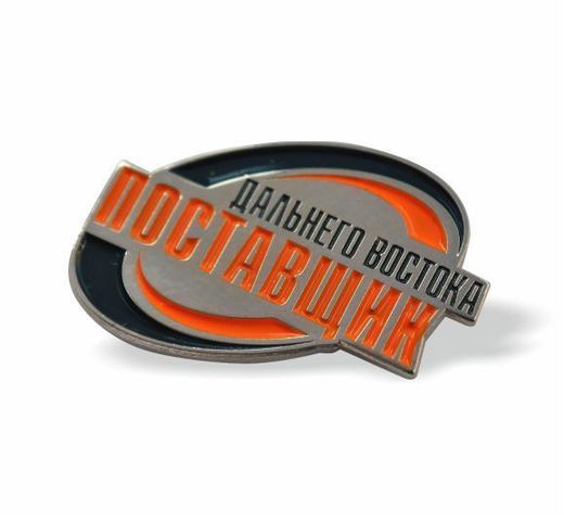 Поставщик 2