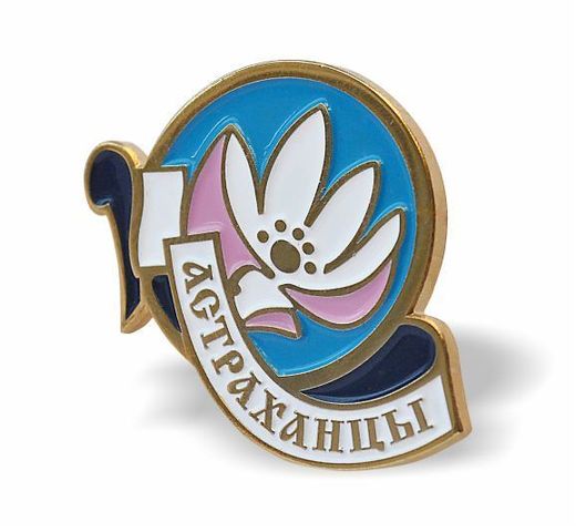 Astrachaner