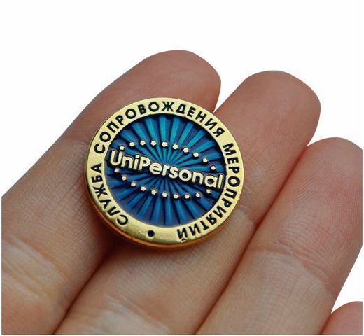 Unpersonal 3