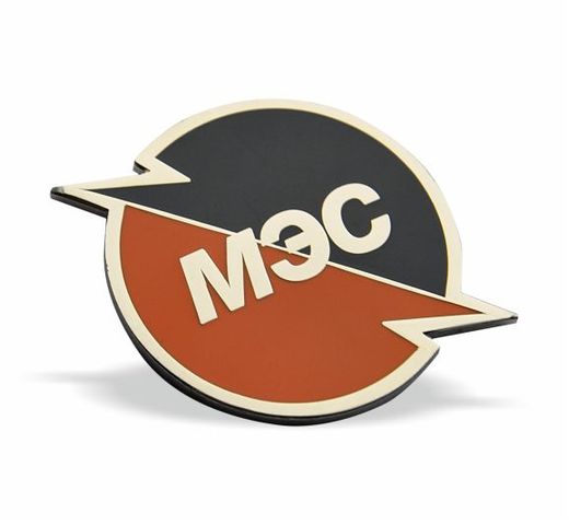 МЭС 4