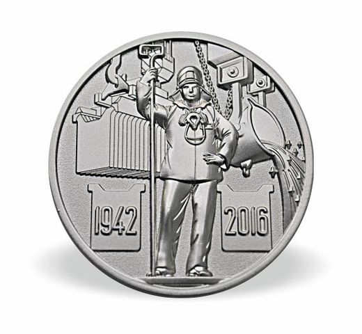 Nickelwerk