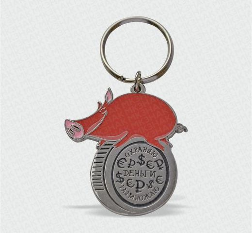 Schweinchen „Chrjunja“ – Sparschwein 2