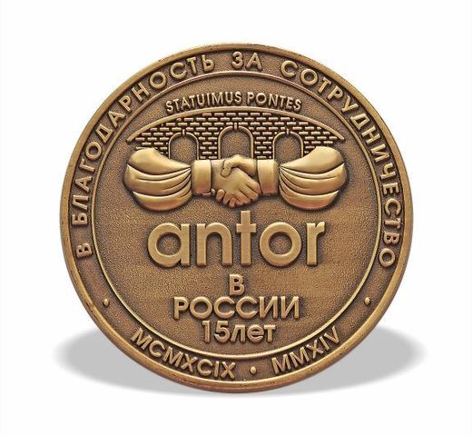 Antor