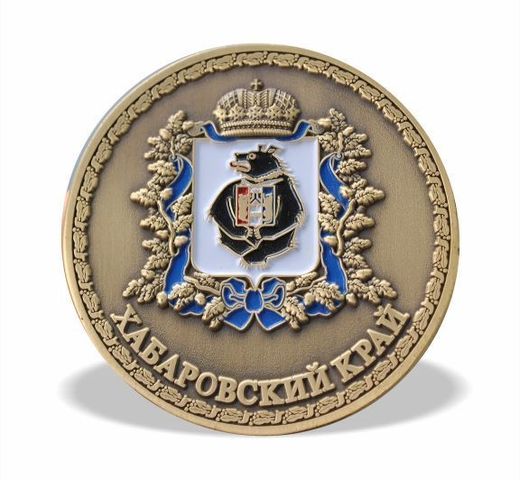 Region Chabarowsk