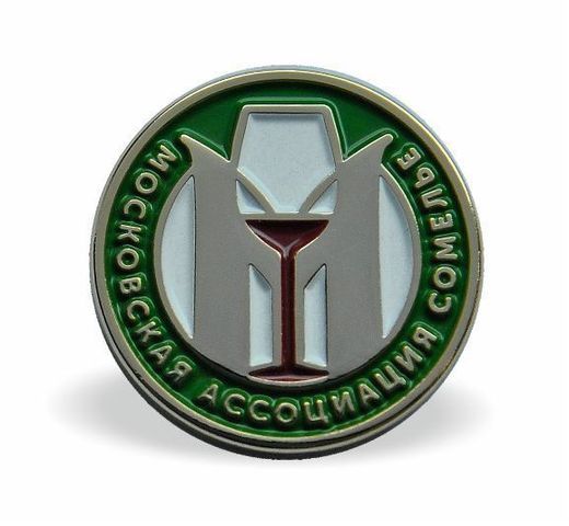 MAS