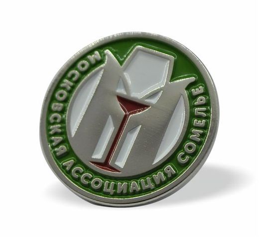 MAS 2
