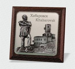 Khabarovsk