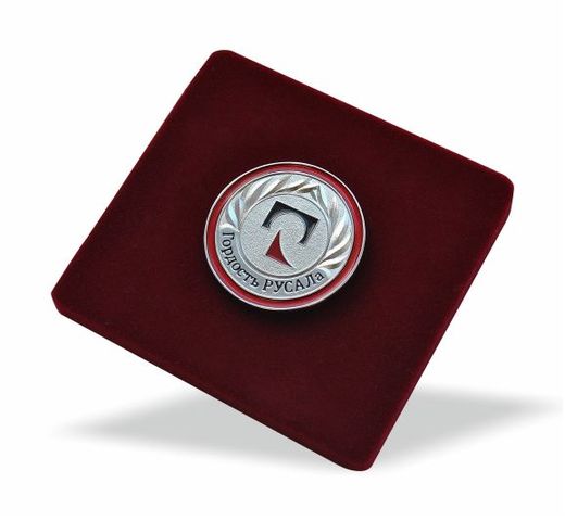 Stolz von RUSAL