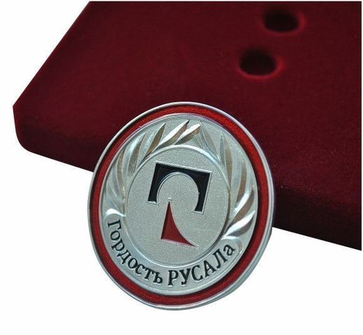 Stolz von RUSAL 2