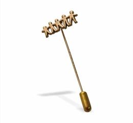 Pin's « Offre la vie »