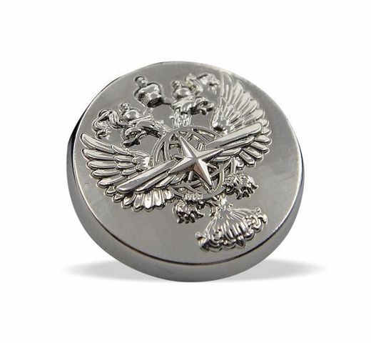 Bouton « Mintrans »