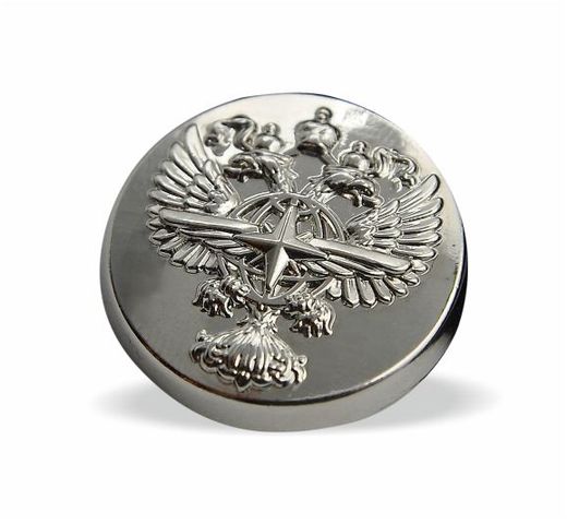 Bouton « Mintrans » 2
