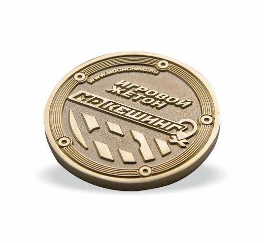 Medaille „MDRegion“ 2