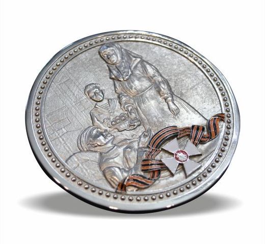 Moneda conmemorativa «Liturgia»