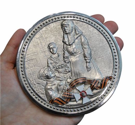 Moneda conmemorativa «Liturgia» 3