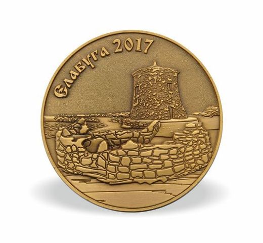 Moneda conmemorativa «Guardianes del patrimonio»