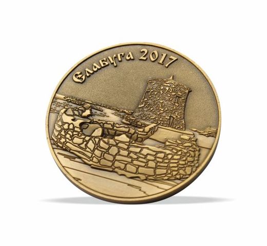 Moneda conmemorativa «Guardianes del patrimonio» 3