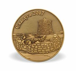 Pièce commémorative « Gardiens du patrimoine »