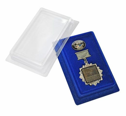 Geschenkverpackung mit Vertiefung für Medaille/Abzeichen