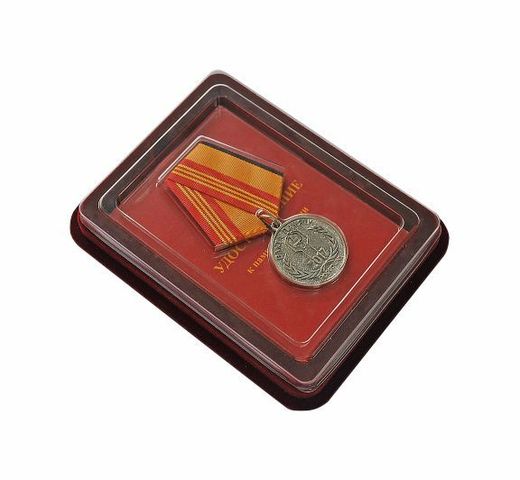 Estuche con espacio para medalla o insignia 2