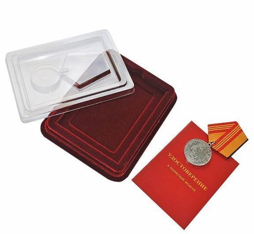 Estuche con espacio para medalla o insignia 3
