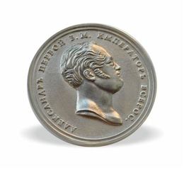 Aleksandr