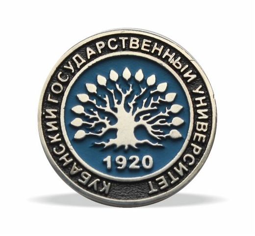 Kuban University