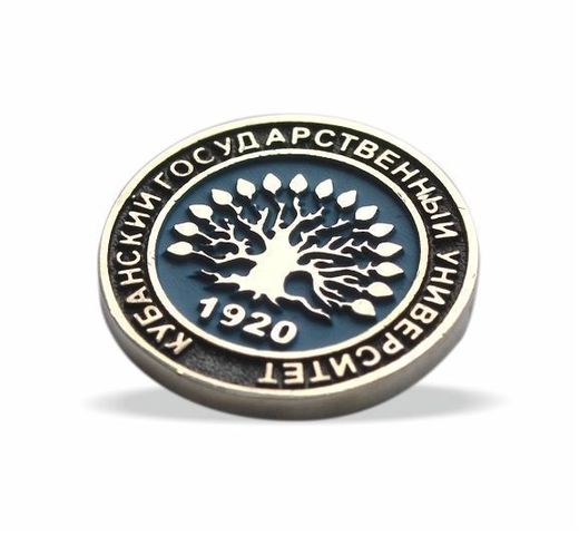 Kuban University 2