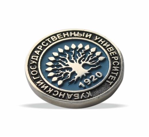 Kuban University 3