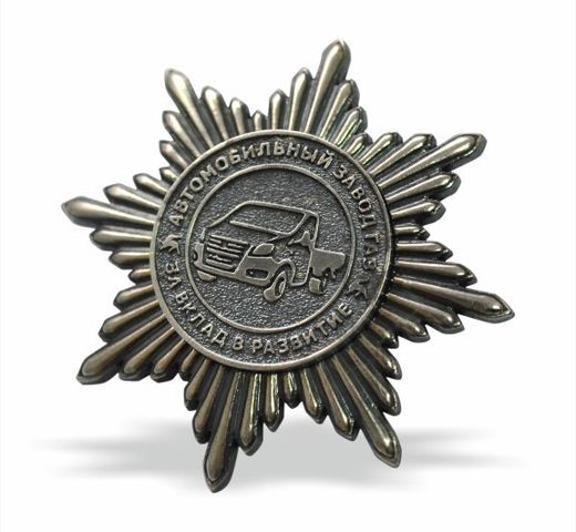 GAZ 2