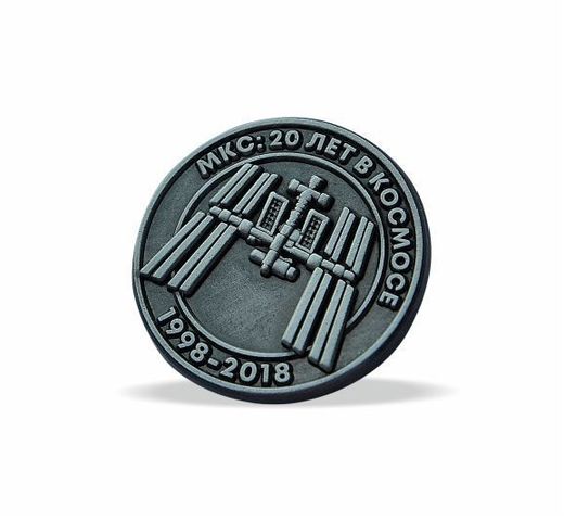 EEI 3