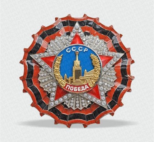Siegesorden 3