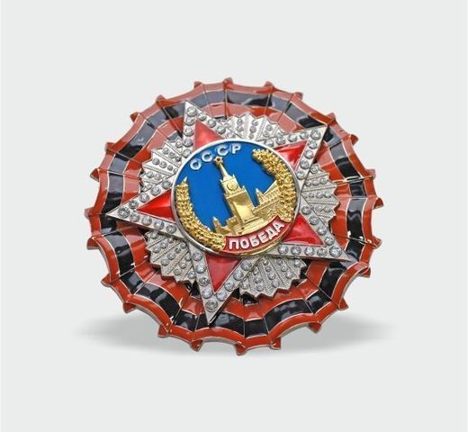 Siegesorden 5