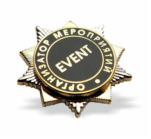 UNIPERSONAL EVENT
