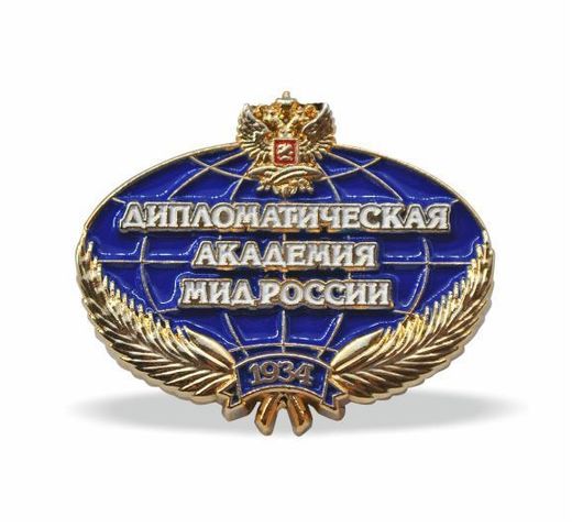 Akademie des Außenministeriums Russlands