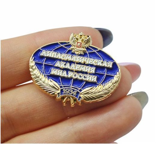 Akademie des Außenministeriums Russlands 3