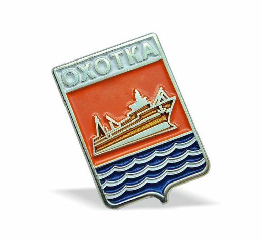 Ochotka 2