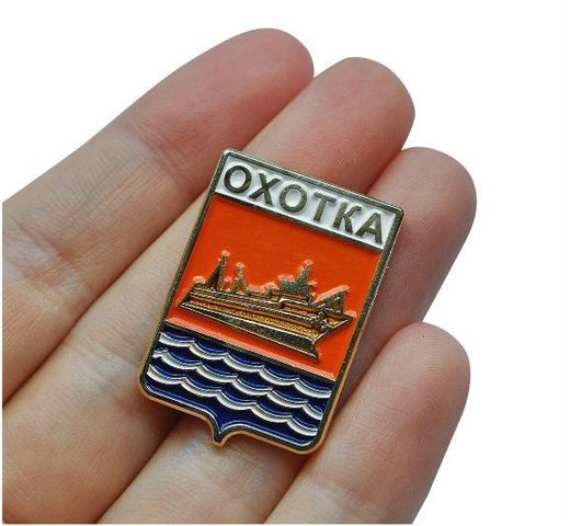 Ochotka 3
