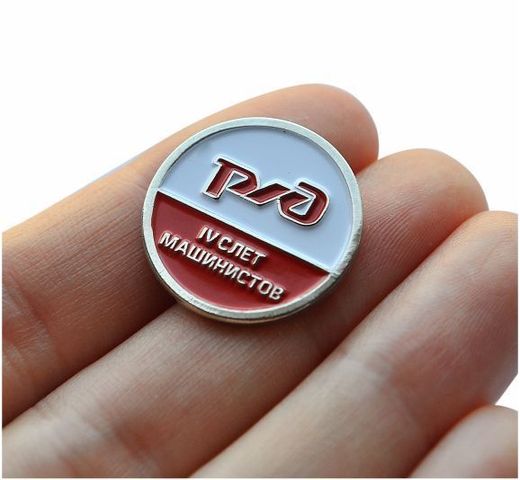 RJD 2