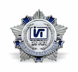 Insigne de poitrine 25 ans Pour la contribution au développement de l'IT