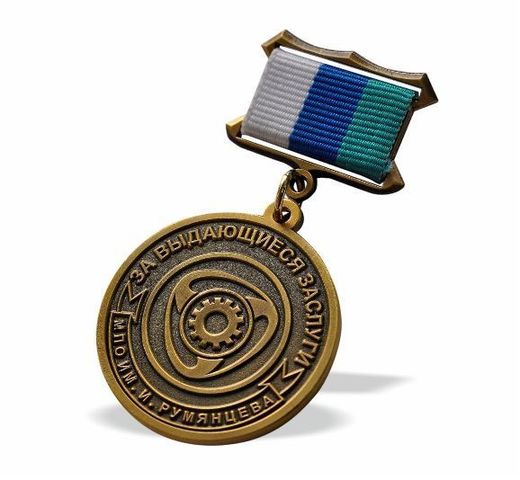 I. Rumyantsev MPO Medal for Outstanding Service 2