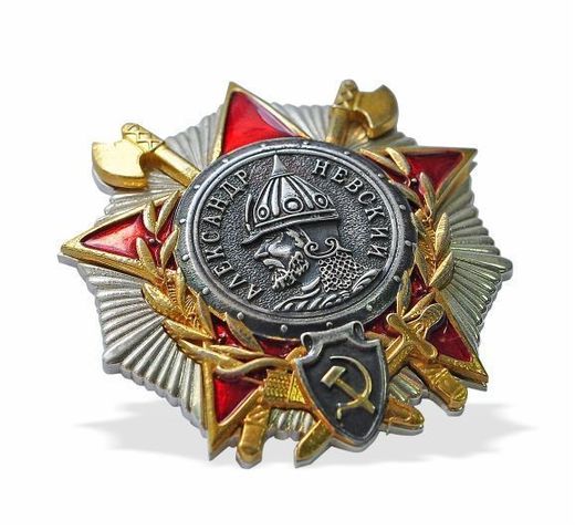 Brustabzeichen „Alexander Newski“ 2