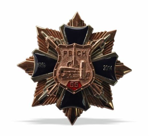 Нагрудный знак «55 лет РВСН России» 4