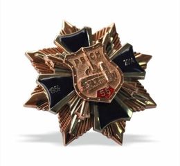 Insigne de poitrine 55 ans des Forces de missiles stratégiques de Russie
