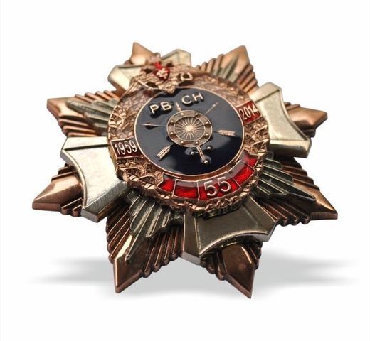 ロシア戦略ロケット軍 55周年 胸章 2