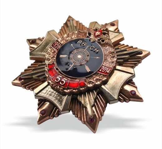 ロシア戦略ロケット軍 55周年 胸章 5
