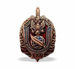 Insigne de poitrine 25 ans de la Direction de la coopération internationale