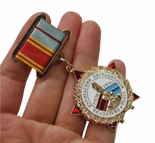 ميدالية «90 عامًا على مفرزة فيلنا-الكوريل الحدودية» 3